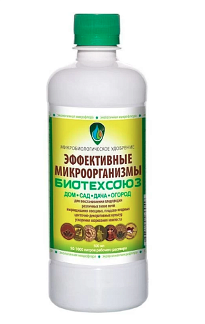 Эффективные микроорганизмы