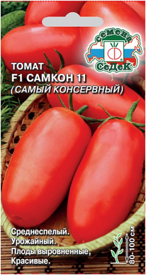 Семена Томат Самкон 11 F1