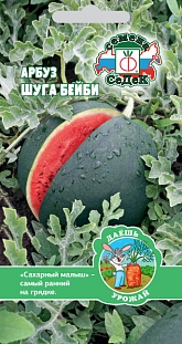 Арбуз Шуга Бейби