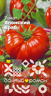 Семена Томат Японский краб