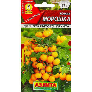 Семена Томат Морошка Семена Томат Морошка