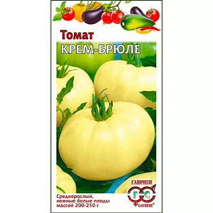 Семена Томат Крем-брюле