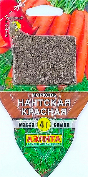Семена Морковь Нантская красная сеялка