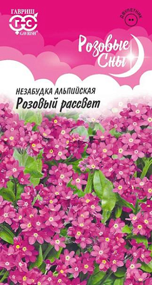 <div>
 Семена Незабудка Розовый рассвет.
</div>
 <article>
<p>
 Многолетнее неприхотливое растение из семейства Бурачниковые высотой 25-30 см., культивируемое как двулетник. Цветет обильно в мае-июне. Цветки мелкие, темно-розовой окраски. Предпочитает полутенистые участки с влажной, плодородной почвой, устойчива к засухе и заморозкам. Выращивают посевом в грунт. Семена высевают поверхностно, не заделывая, в мае-июне. Для получения дружных всходов семена необходимо стратифицировать при температуре +10 С. На постоянное место растения высаживают в конце августа или весной следующего года. Хорошо переносит пересадку. Используется для весеннего оформления цветников и балконов, для получения срезки.
</p>
 </article>