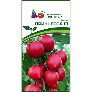 Семена Томат Принцесса F1