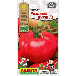 Семена Томат Розовый пунш F1