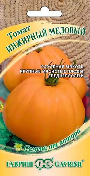 Семена Томат Инжирный медовый