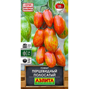 Семена Томат Перцевидный полосатый