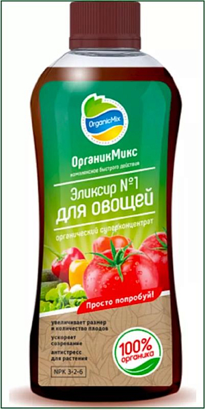 Удобрение Органик Микс Эликсир №1 для овощей