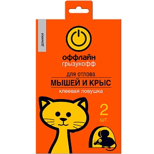 Грызунофф клеевая ловушка-домик 2шт
