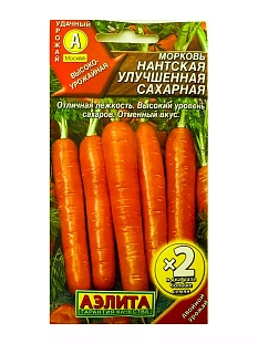 Морковь Нантская 4 улучшенная сахарная