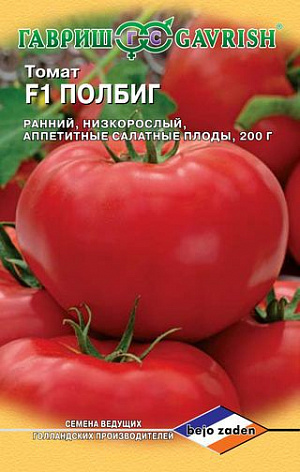 Семена Томат Полбиг F1