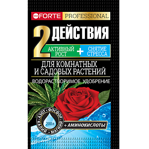 Удобрение для комнатных и садовых растений с аминокислотами