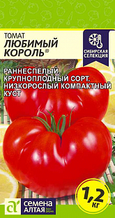 Семена Томат Любимый Король