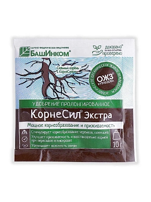 Гуми 90 Корнесил экстра 10г (БИ)