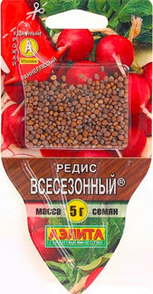 Семена Редис Всесезонный 5 гр (сеялка)