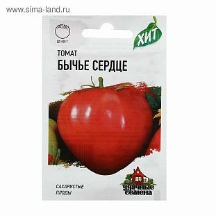 Семена Томат Бычье сердце ХИТ х3