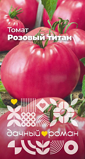 Семена Томат Розовый титан