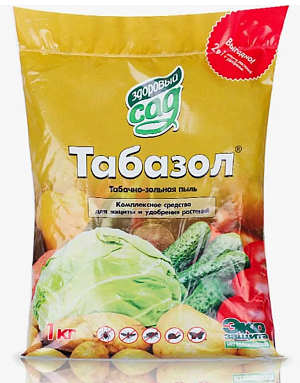 Табазол