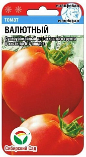 Семена Томат Валютный