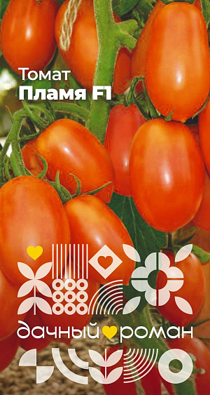 Семена Томат Пламя F1