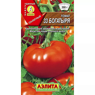 Семена Томат 33 богатыря