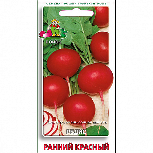 Семена Редис Ранний красный