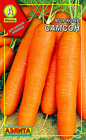 Семена Морковь Самсон (драже)