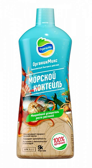 Морской коктейль Морской коктейль
