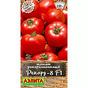 Семена Томат Рекорд-8 F1