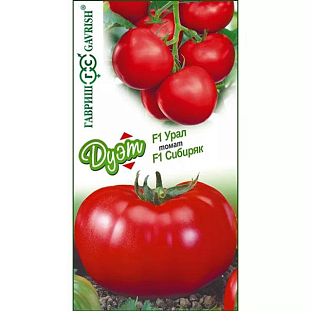 Семена Томат Сибиряк F1 + Урал F1 серия Дуэт
