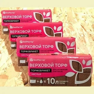 Почвобрикет Торф верховой кислый 10л (Б/М)