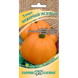 Семена Томат Инжирный медовый