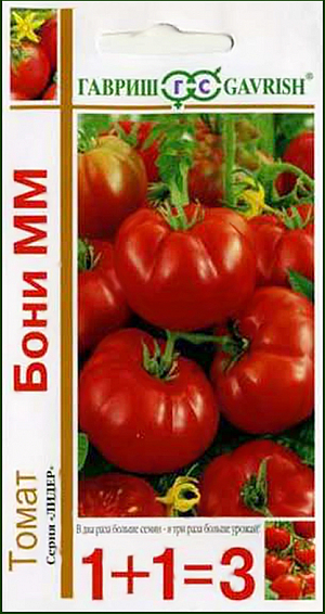 Семена Томат Бони ММ 1+1=3
