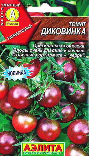 Семена Томат Диковинка