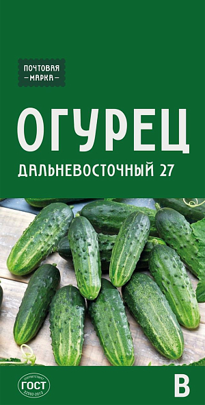 Семена Огурец Дальневосточный 27