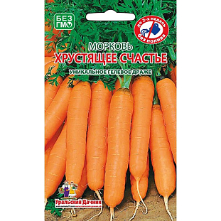 Семена Морковь Хрустящее счастье (драже)