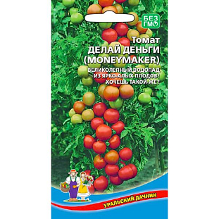 Семена Томат Делай деньги