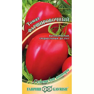 Семена Томат Фаршировочный