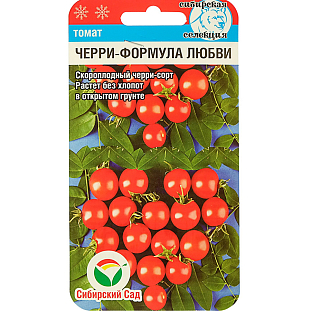 Семена Томат Черри-Формула любви Семена Томат Черри-Формула любви