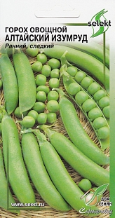 Горох Алтайский Изумруд овощной
