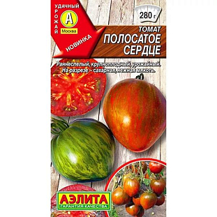 Семена Томат Полосатое сердце Семена Томат Полосатое сердце