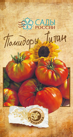 Семена Томат Титан 