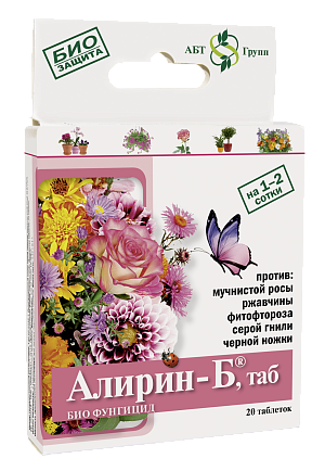 Алирин-Б для цветов