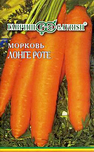 Семена Морковь Лонге Роте (Бессердцевинная) (лента)