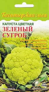Капуста цветная Зелёный Сугроб