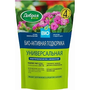 Добрая сила биогумус 