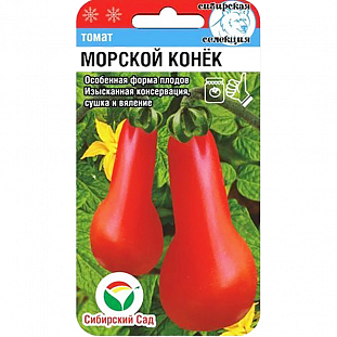 Семена Томат Морской конек