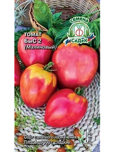 Семена Томат БыС 2 (Малиновый)
