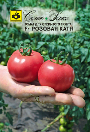 Семена Томат Розовая Катя F1